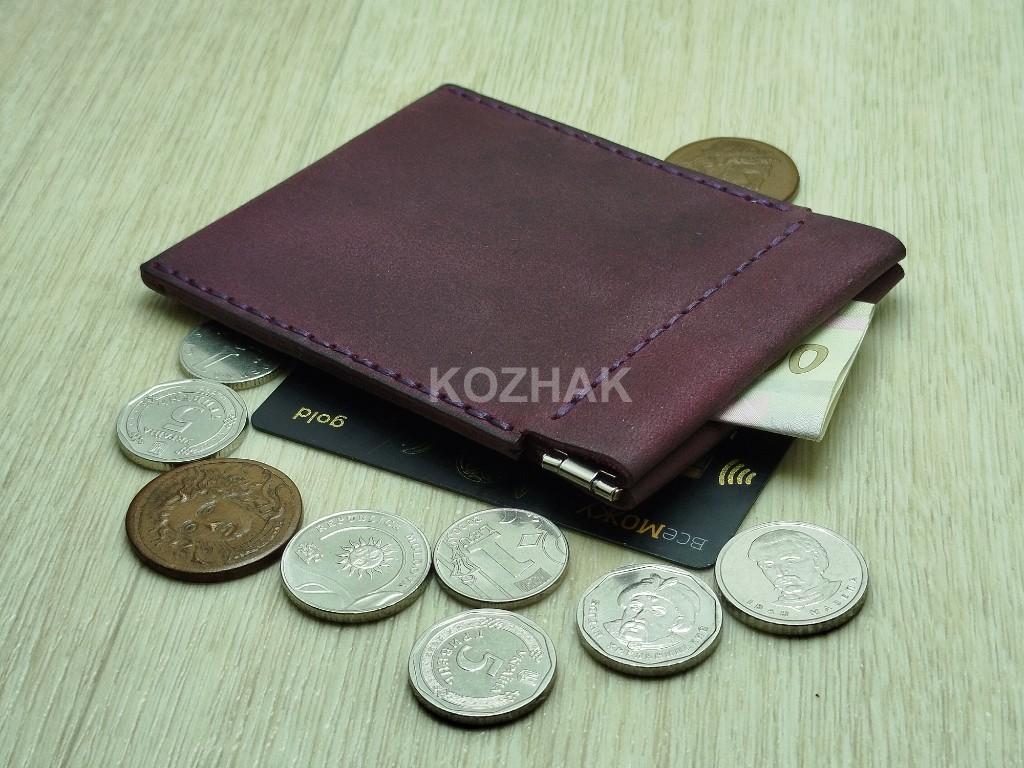 Монетниця для монет, карт та купюр у кольорі марсала