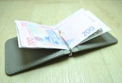 Шкіряний набір для грошей, карт та дрібниці ручної роботи